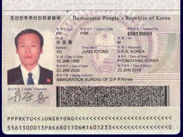 Hộ chiếu Triều Tiên